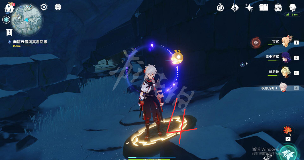 《原神》肅霜之路機關烹飪怎麽做 肅霜之路找食材攻略