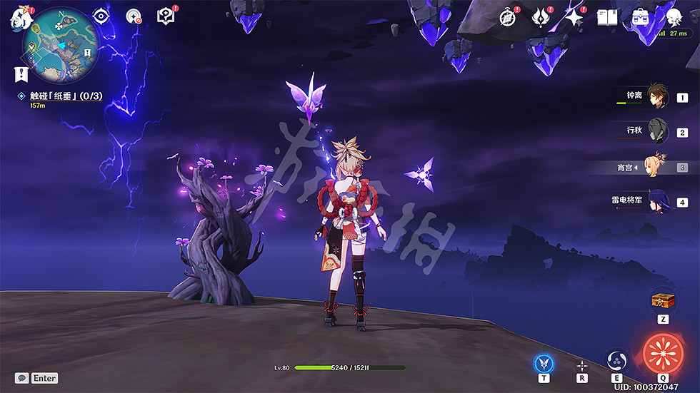 《原神》清籟逐雷記其三怎麽上去?清籟逐雷記其三玩法分享 《原神》清籟逐雷記其三怎麽上去?清籟逐雷記其三玩法分享