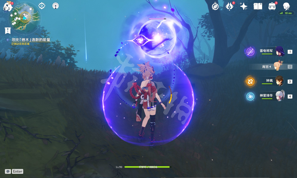 《原神》霧海與樹之祭任務怎麽玩?霧海與樹之祭任務玩法一覽 《原神》霧海與樹之祭任務怎麽玩?霧海與樹之祭任務玩法一覽