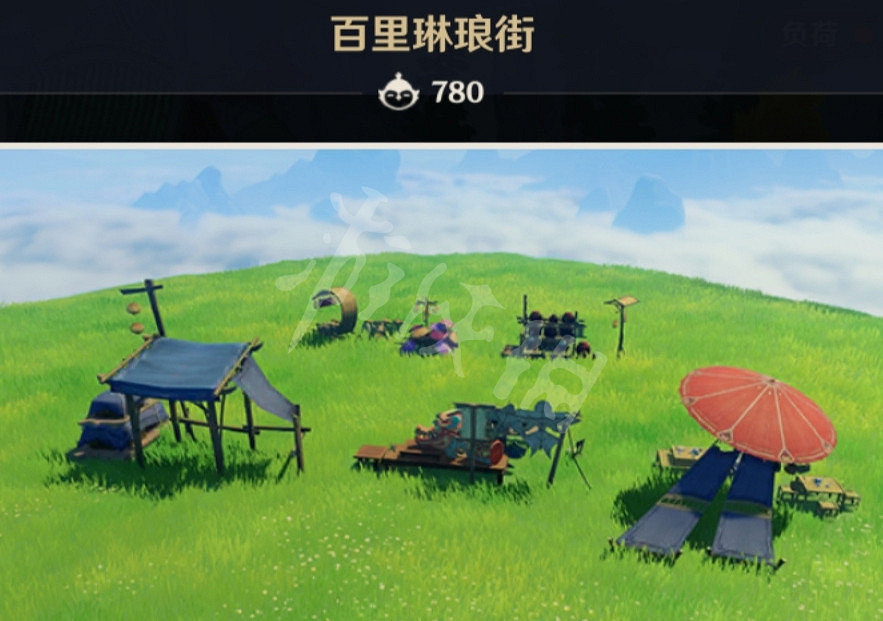 《原神》家園好感室外套裝有什麽？家園室外好感套裝一覽