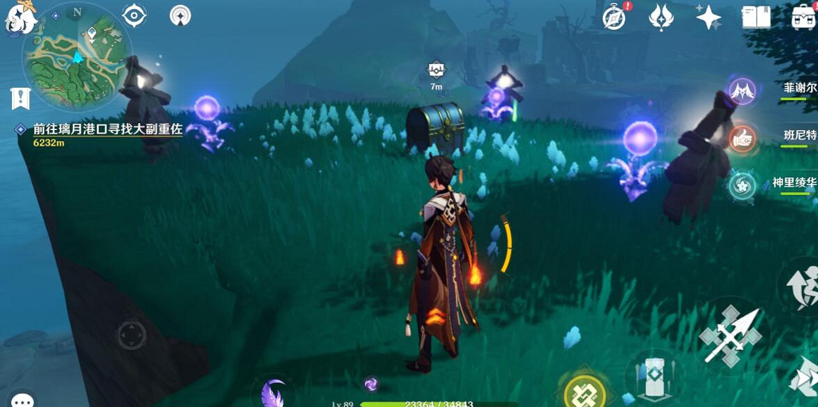 《原神》鶴觀壁畫寶箱怎麽拿?鶴觀壁畫寶箱獲得方法 《原神》鶴觀壁畫寶箱怎麽拿?鶴觀壁畫寶箱獲得方法