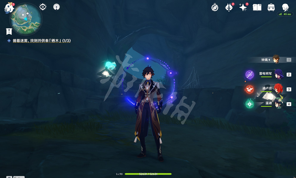 《原神》棲木位置在哪?鶴觀島棲木位置介紹 《原神》棲木位置在哪?鶴觀島棲木位置介紹