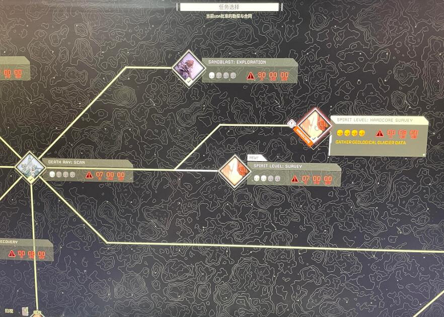 《翼星求生》地質勘探沙漠信標任務怎麽做?信標任務放置技巧 《翼星求生》地質勘探沙漠信標任務怎麽做?信標任務放置技巧