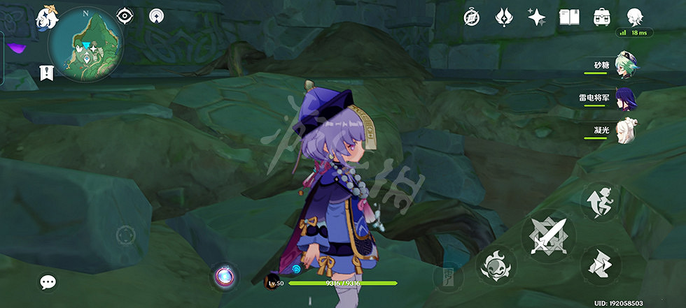 《原神》稻妻地下錨點怎麽開?稻妻地下錨點開法分享 《原神》稻妻地下錨點怎麽開?稻妻地下錨點開法分享