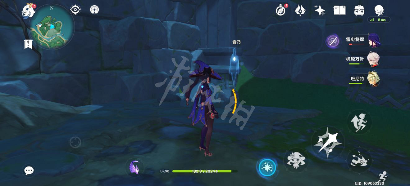 《原神》鶴觀鬼魂音乃的委托怎麽玩？鶴觀鬼魂音乃的委托玩法一覽