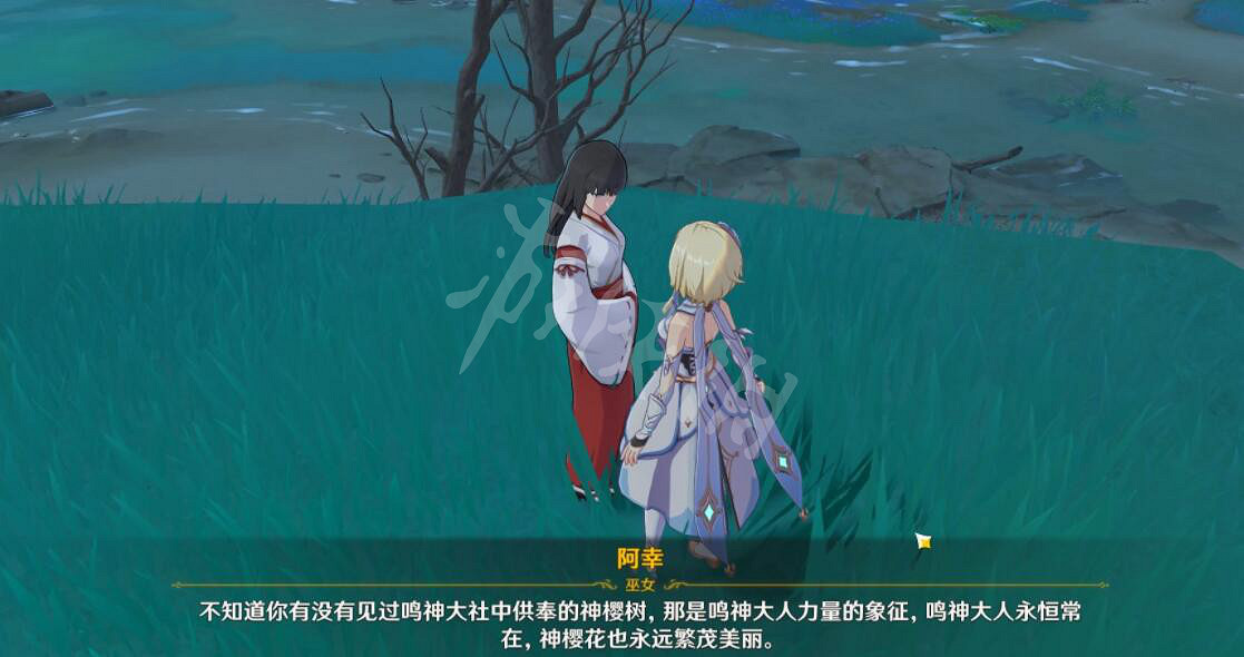 《原神》醫櫻任務怎麽完成？醫櫻任務流程圖文詳解