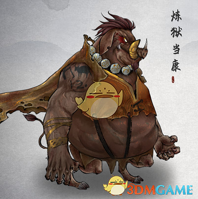 《鬼谷八荒》遊戲怪物圖鑒一覽