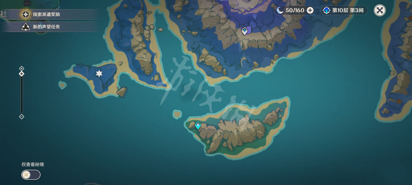 《原神》稻妻晶蝶在哪最多？稻妻晶蝶採集位置推薦