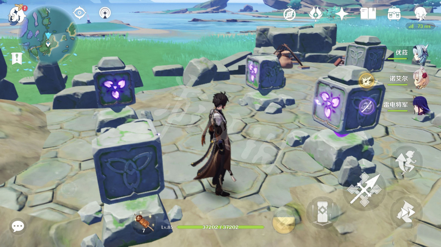 《原神》珊瑚宮九宮格解謎怎麽玩?珊瑚宮九宮格解謎玩法分享 《原神》珊瑚宮九宮格解謎怎麽玩?珊瑚宮九宮格解謎玩法分享