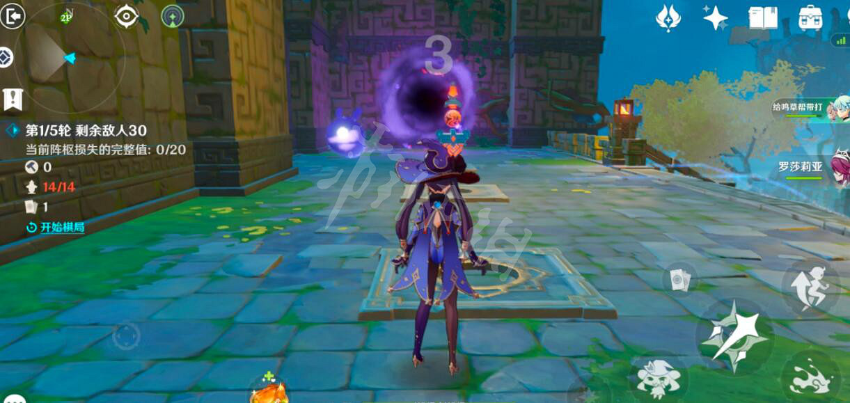 《原神》機關棋譚枕仙橋怎麽過？機關棋譚1-4關玩法技巧