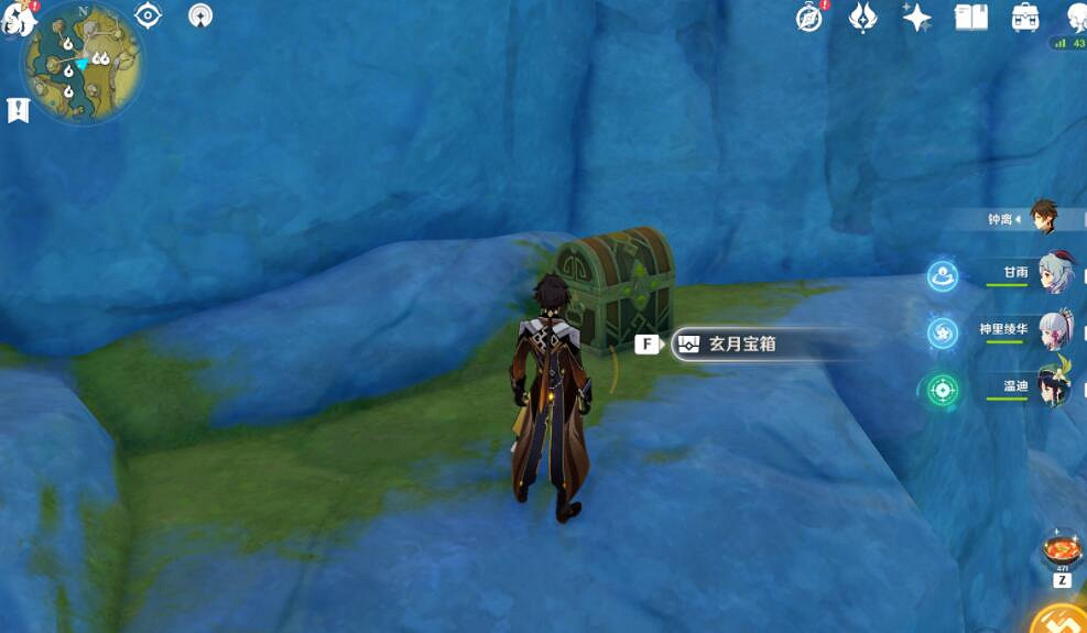 《原神》磐岩之路寶箱有哪些?磐岩之路寶箱分布位置匯總 《原神》磐岩之路寶箱有哪些?磐岩之路寶箱分布位置匯總