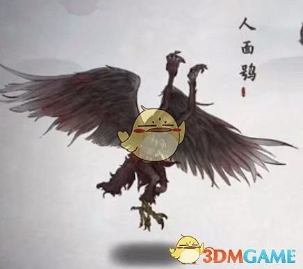 《鬼谷八荒》遊戲怪物圖鑒一覽