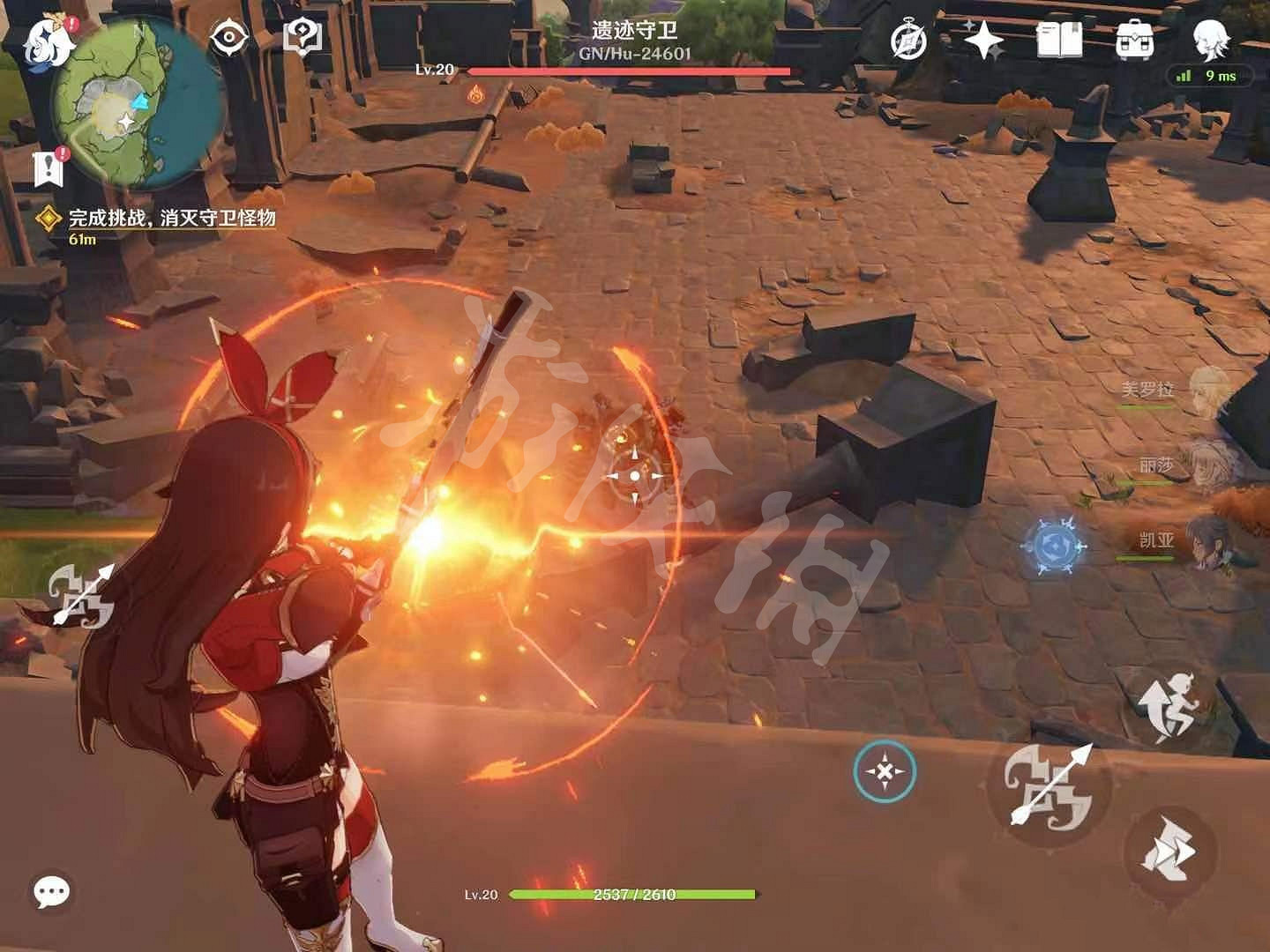 《原神》千風神殿遺跡守衛怎麽打？千風神殿遺跡守衛打法分享