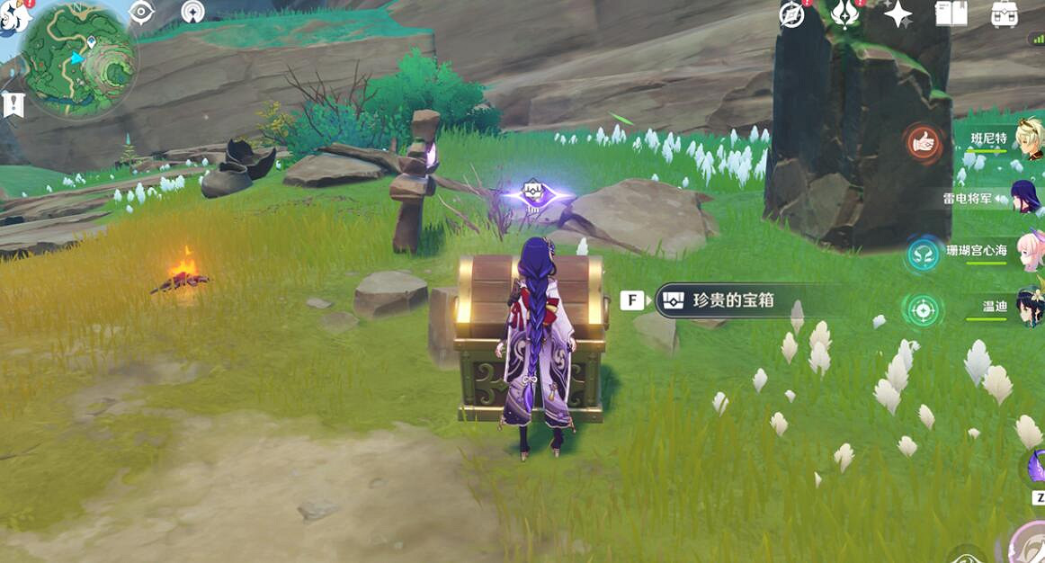 《原神》知世的委托任務怎麽做?知世的委托任務過關技巧 《原神》知世的委托任務怎麽做?知世的委托任務過關技巧