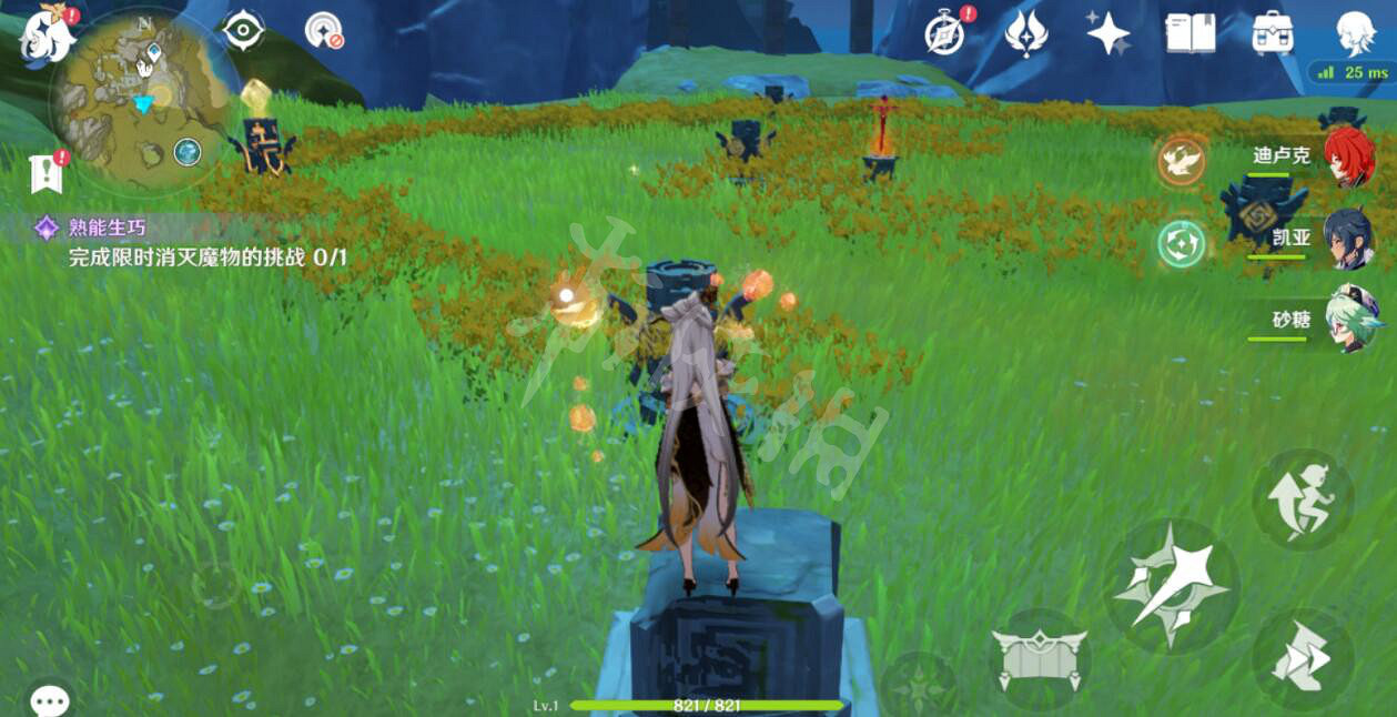 《原神》瓊璣野岩柱子怎麽解?瓊璣野岩石柱解密技巧 《原神》瓊璣野岩柱子怎麽解?瓊璣野岩石柱解密技巧