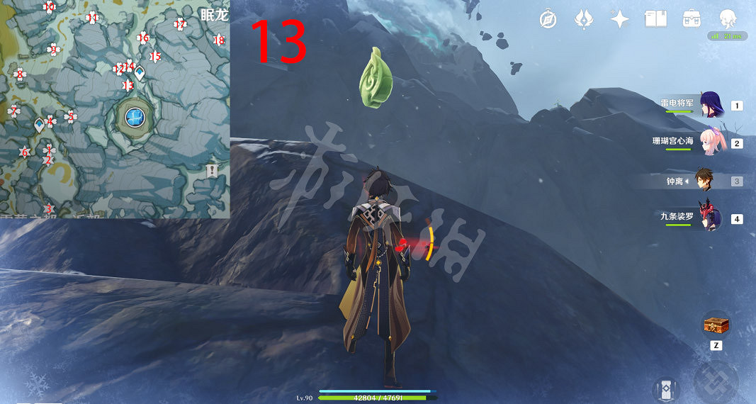 《原神》肅霜之路寶箱位置大全 逐月符位置匯總 《原神》肅霜之路寶箱位置大全 逐月符位置匯總