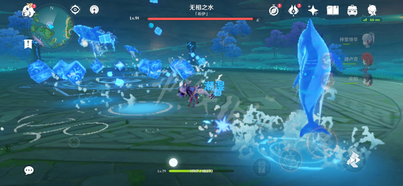 《原神》無相之水技能有哪些？無相之水技能解析