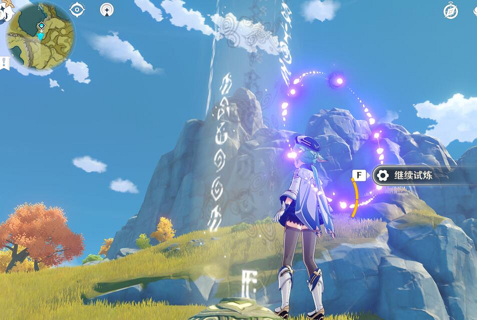 《原神》瑉林陰間寶箱在哪?瑉林寶箱位置分享 《原神》瑉林陰間寶箱在哪?瑉林寶箱位置分享