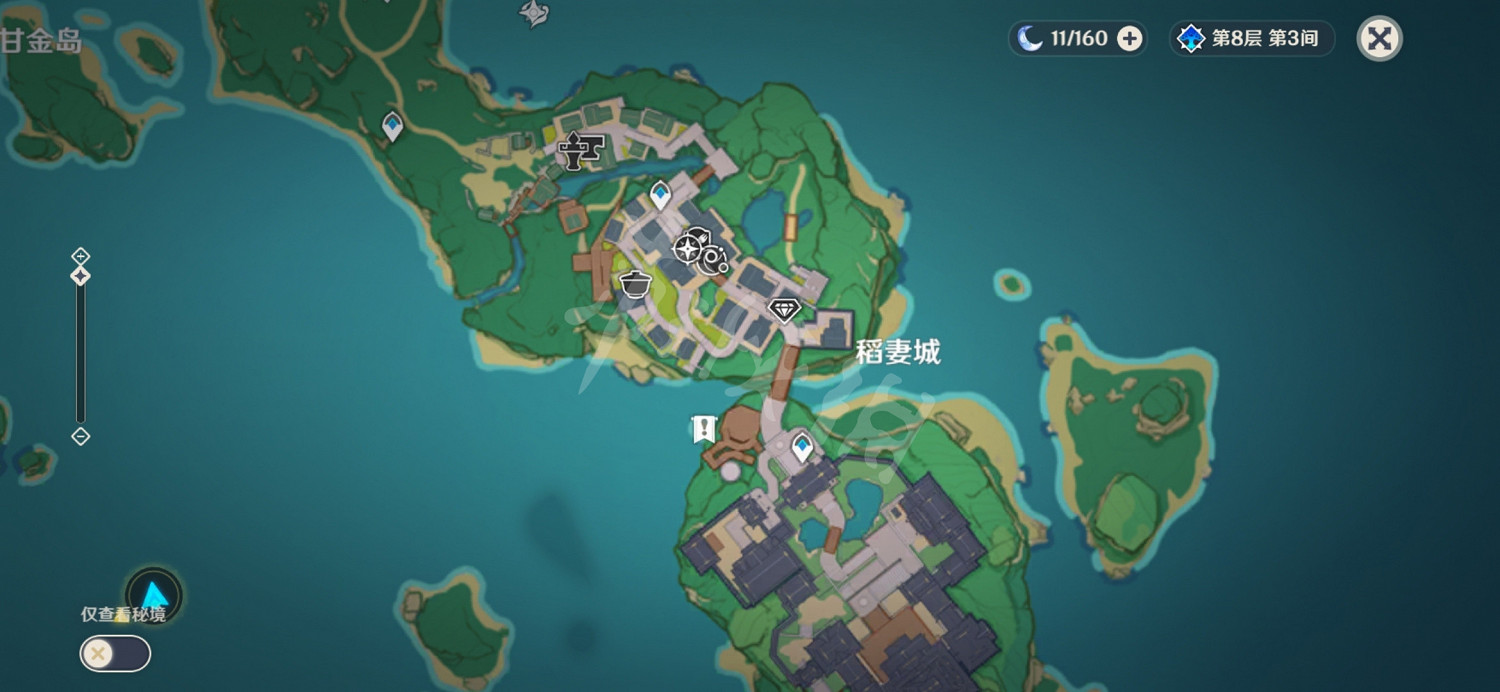 《原神》執望三千里任務怎麽玩?執望三千里任務玩法分享 《原神》執望三千里任務怎麽玩?執望三千里任務玩法分享