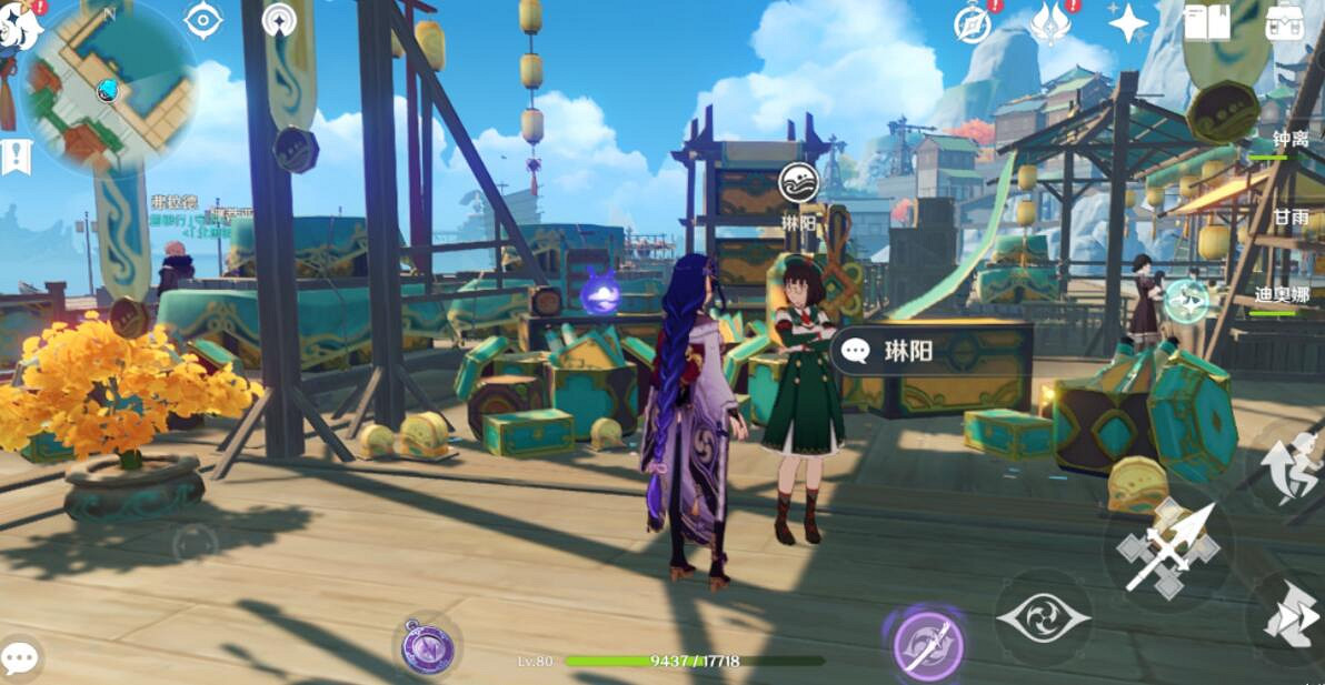 《原神》逐月節寶箱有幾個?逐月節寶箱尋找方法介紹? 《原神》逐月節寶箱有幾個?逐月節寶箱尋找方法介紹?