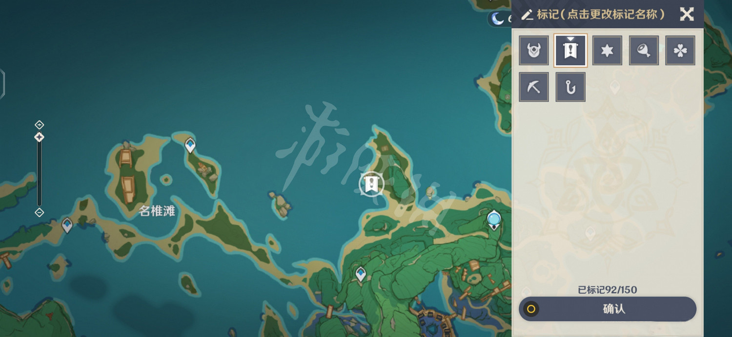 《原神》重開之花成就怎麽玩?重開之花成就玩法一覽 《原神》重開之花成就怎麽玩?重開之花成就玩法一覽