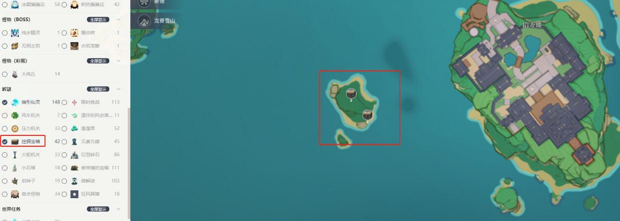 《原神》稻妻寶箱位置圖文匯總 稻妻隱藏寶箱有哪些？