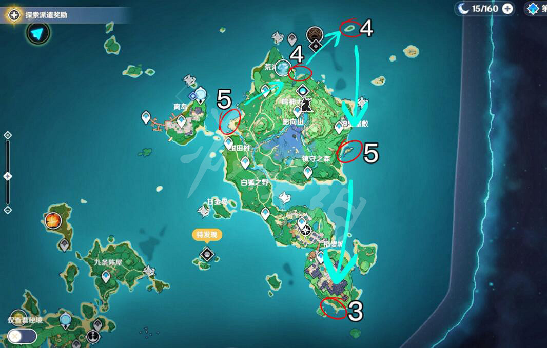 《原神》稻妻海靈芝分布圖分享 稻妻海靈芝位置在哪有? 《原神》稻妻海靈芝分布圖分享 稻妻海靈芝位置在哪有?