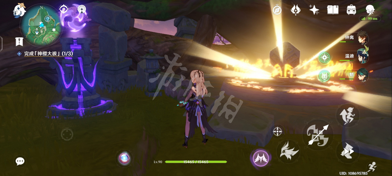 《原神》稻妻水下錨點怎麽解鎖？稻妻水下錨點啟動方法介紹