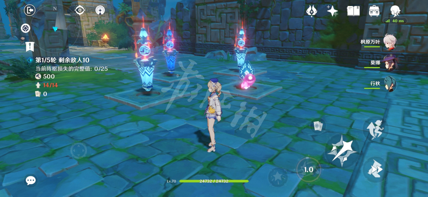 《原神》2.0機關棋譚第五關怎麽玩？機關棋譚2.0第五關永凍流玩法分享