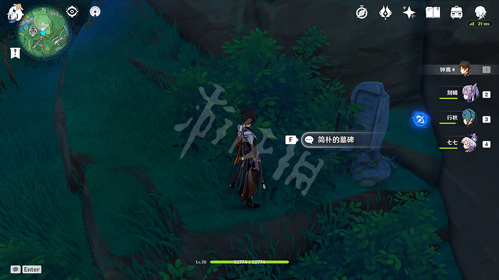 《原神》不再變老成就怎麽玩？不再變老成就玩法一覽