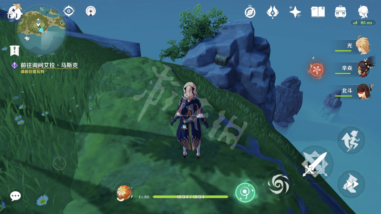 《原神》金蘋果群島隱藏寶箱在哪?金蘋果群島隱藏寶箱位置分享 《原神》金蘋果群島隱藏寶箱在哪?金蘋果群島隱藏寶箱位置分享