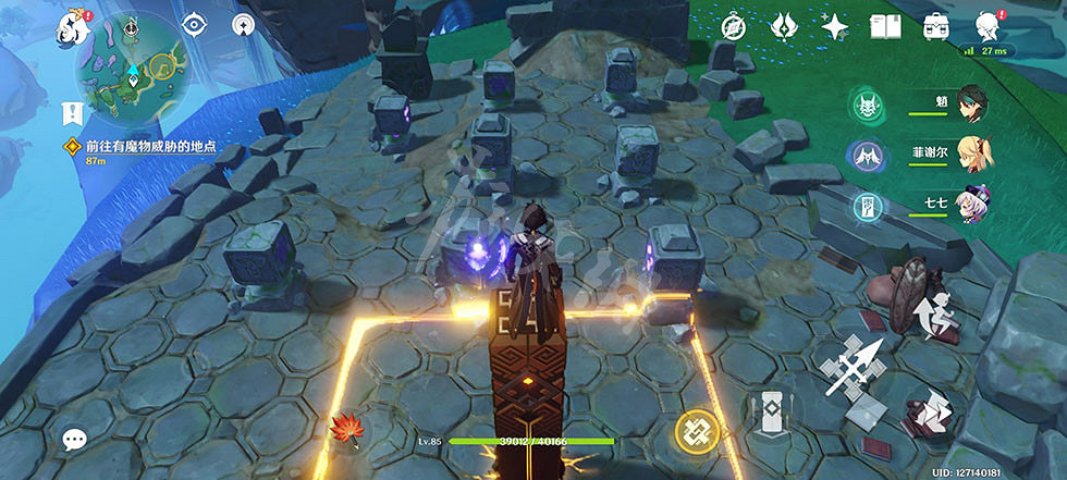 《原神》海祇島解密怎麽玩?海祇島九宮格解謎玩法分享 《原神》海祇島解密怎麽玩?海祇島九宮格解謎玩法分享