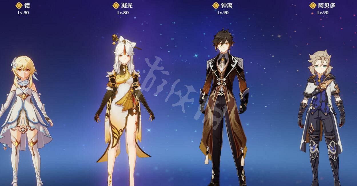 《原神》風來人劍鬥綺譚day2打法攻略 風來活動第二天怎麽打? 《原神》風來人劍鬥綺譚day2打法攻略 風來活動第二天怎麽打?