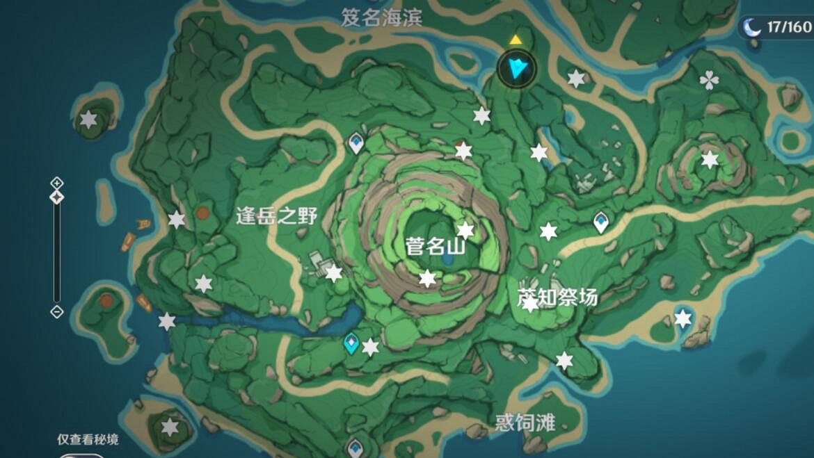 《原神》鶴觀島雷神瞳分布位置一覽 鶴觀島雷神瞳在哪找? 《原神》鶴觀島雷神瞳分布位置一覽 鶴觀島雷神瞳在哪找?