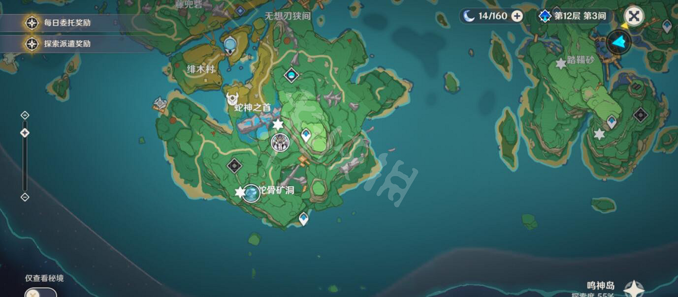 《原神》稻妻地靈翕位置在哪?稻妻地靈翕位置點分布一覽 《原神》稻妻地靈翕位置在哪?稻妻地靈翕位置點分布一覽