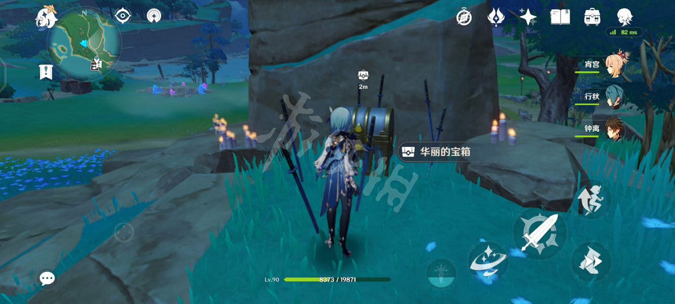 《原神》岩藏武藝賬成就怎麽玩？岩藏武藝賬成就玩法分享