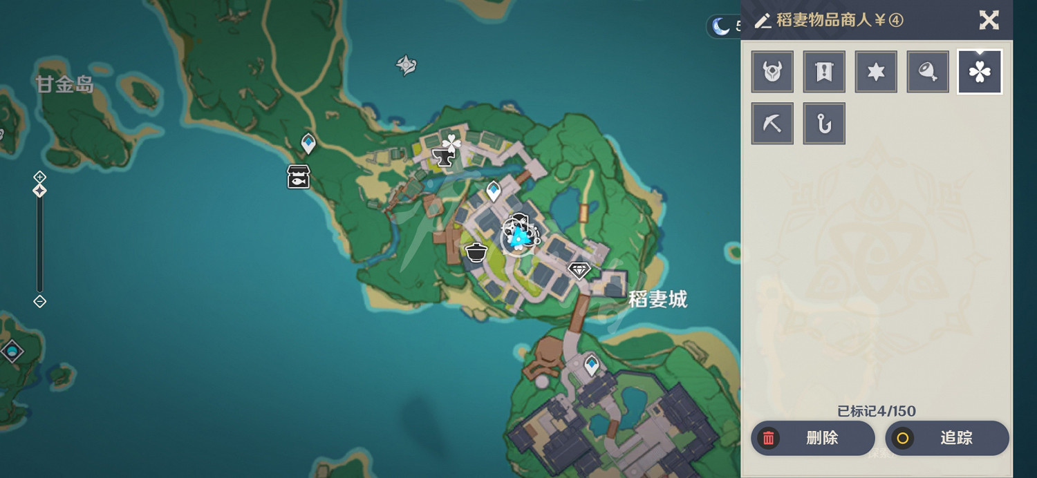 《原神》稻妻商店在哪？稻妻商店位置一覽