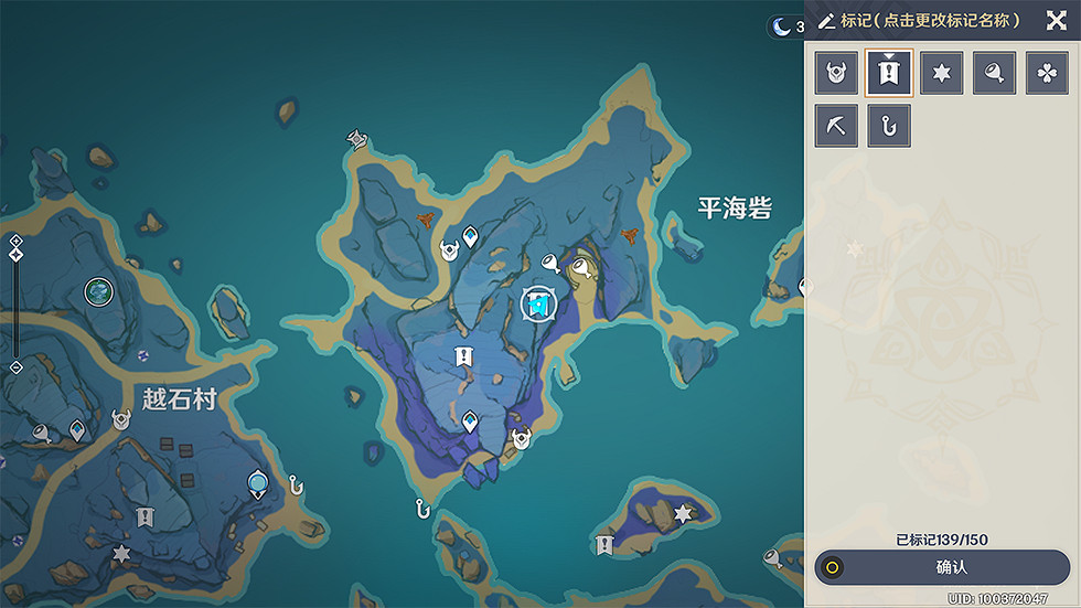 《原神》喂貓成就怎麽玩?貓的贈禮成就玩法分享 《原神》喂貓成就怎麽玩?貓的贈禮成就玩法分享