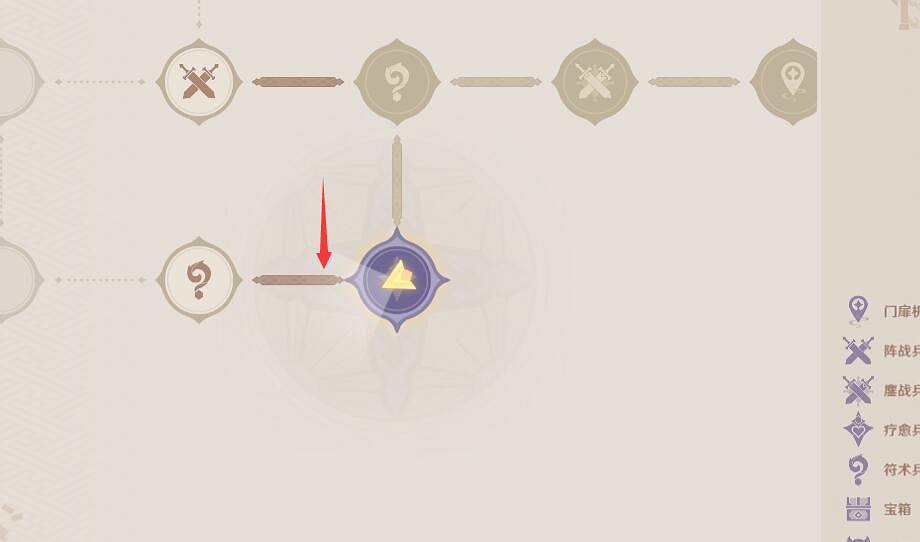 《原神》謎境懸兵怎麽開啟？謎境懸兵寶箱收集攻略