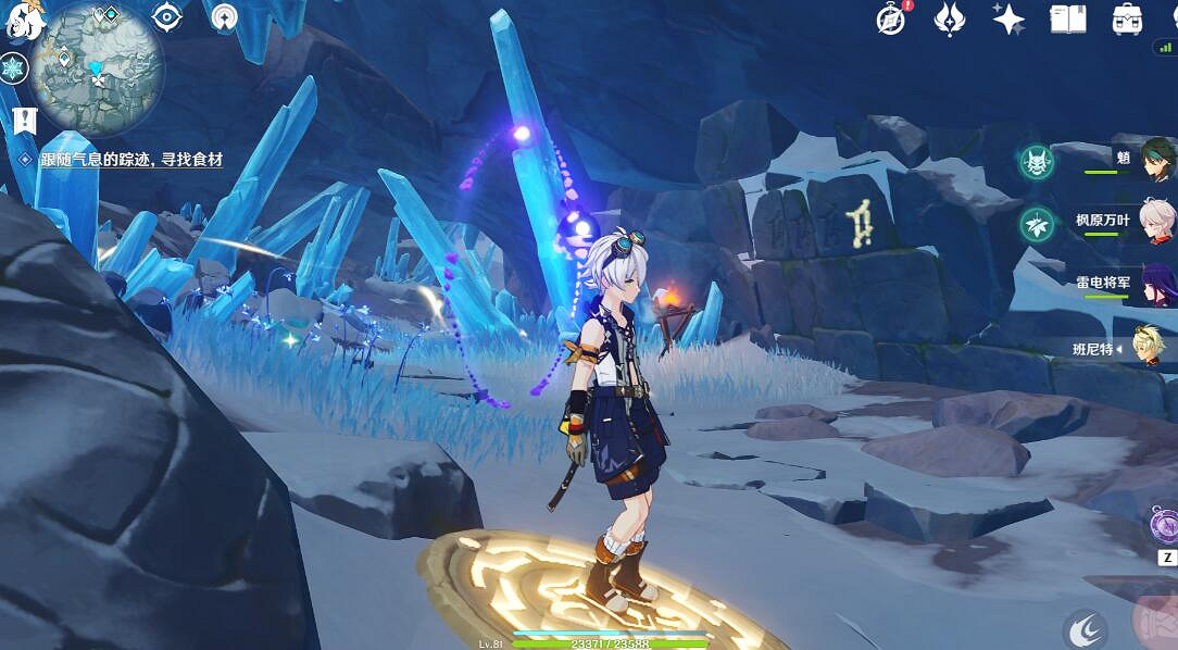 《原神》肅霜之路機關解密方法 肅霜之路機關怎麽開？