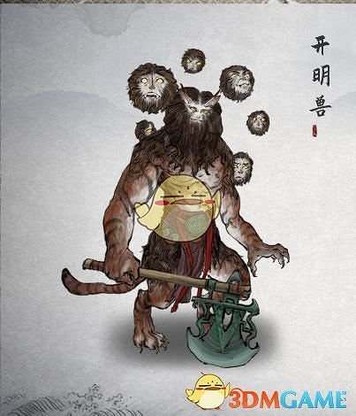 《鬼谷八荒》遊戲怪物圖鑒一覽