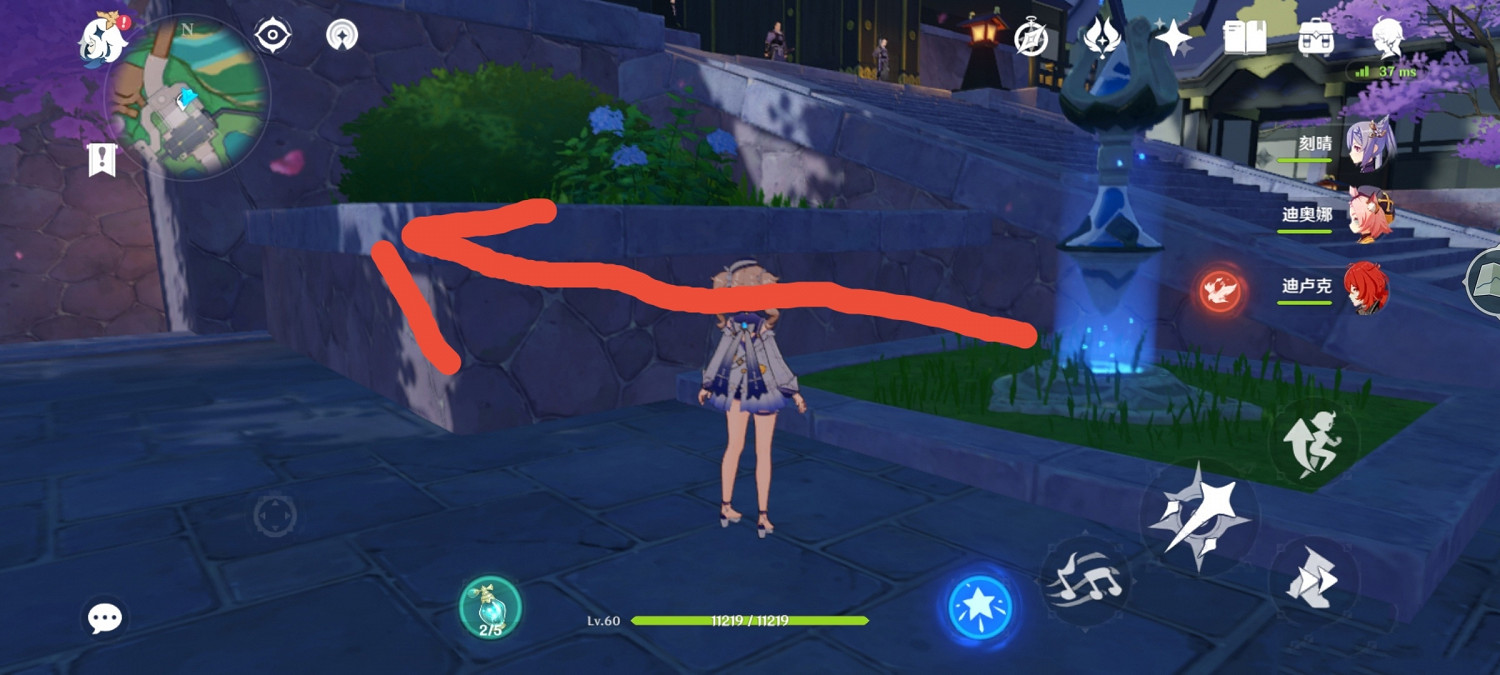 《原神》將軍府雷神瞳怎麽上去？將軍府雷神瞳拿法一覽