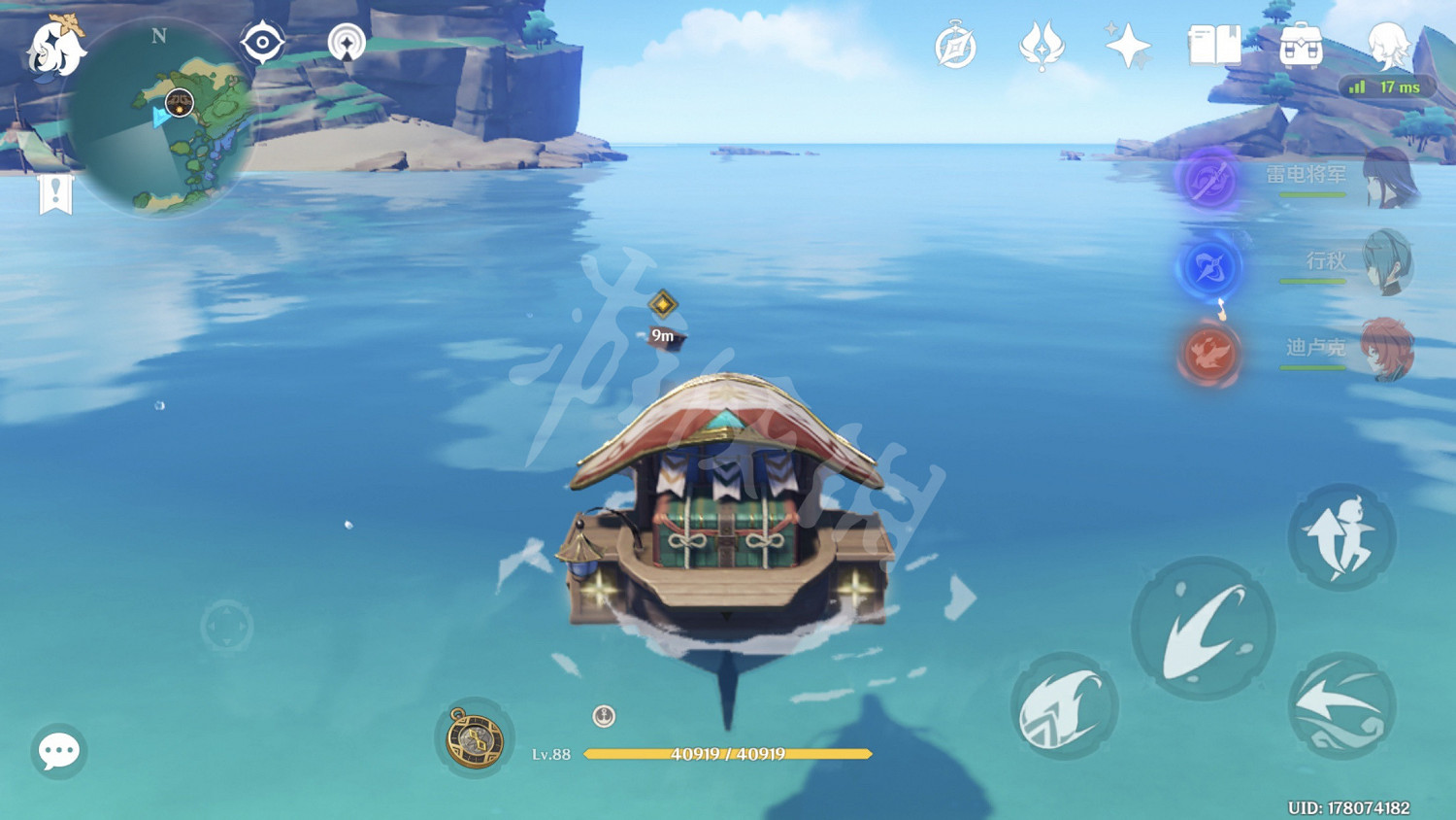 《原神》海祇島水錢箱在哪?海祇島水錢箱位置分享 《原神》海祇島水錢箱在哪?海祇島水錢箱位置分享