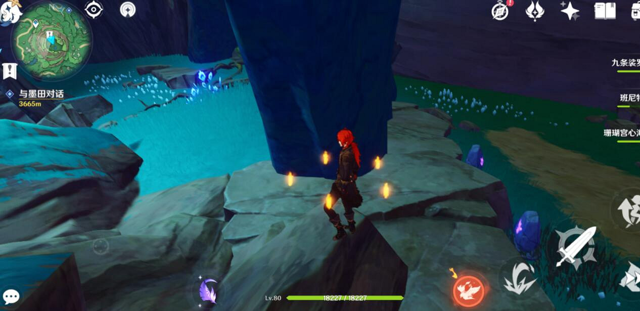 《原神》鶴觀七個石板位置在哪?鶴觀石板位置分布一覽 《原神》鶴觀七個石板位置在哪?鶴觀石板位置分布一覽