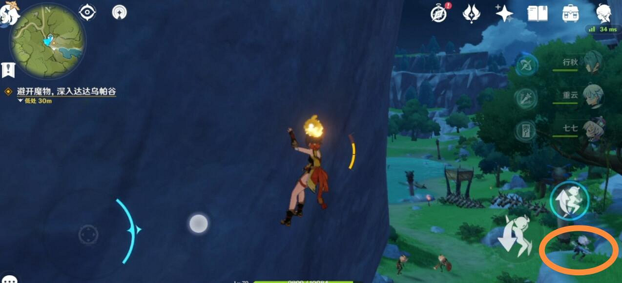 《原神》貓與特調酒任務怎麽做？貓與特調酒任務玩法技巧