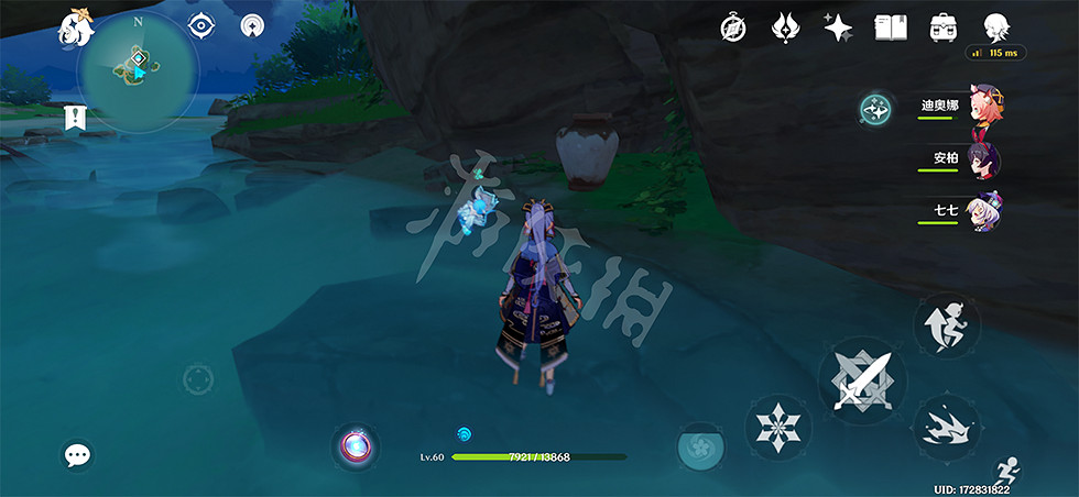 《原神》稻妻天賦本華麗寶箱怎麽獲得?稻妻陶罐寶箱獲得方法介紹 《原神》稻妻天賦本華麗寶箱怎麽獲得?稻妻陶罐寶箱獲得方法介紹