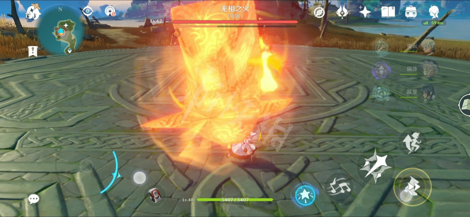 《原神》無相之火平民怎麽打?無相之火平民打法分享 《原神》無相之火平民怎麽打?無相之火平民打法分享