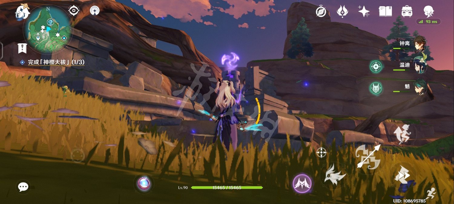 《原神》稻妻水下錨點怎麽解鎖？稻妻水下錨點啟動方法介紹