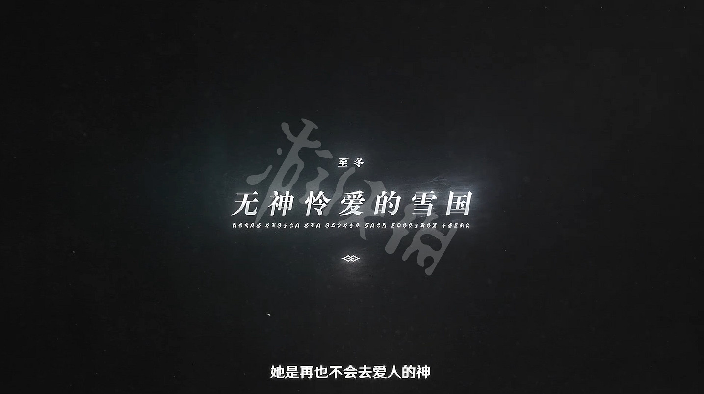 《原神》pv足跡涉及幾個地區？pv足跡涉及地區介紹