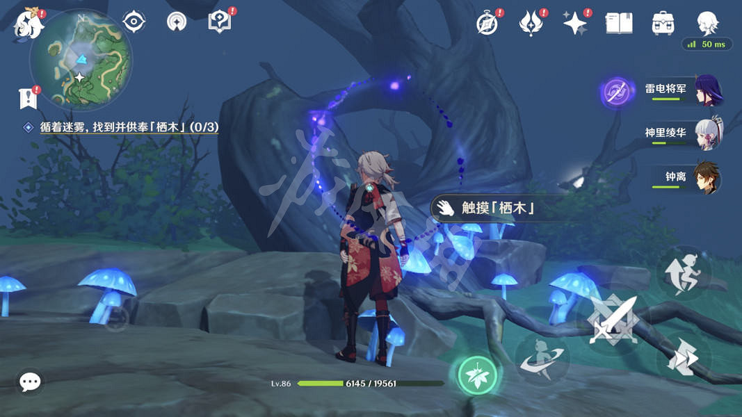 《原神》要求特別多的作家任務怎麽玩?要求特別多的作家任務玩法一覽 《原神》要求特別多的作家任務怎麽玩?要求特別多的作家任務玩法一覽